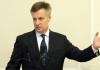 Валентин Наливайченко