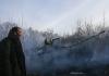Фото Reuters