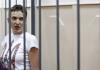 Надежда в плену неразрешимых противоречий