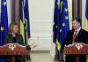 Шеф європейської дипломатії – українцям: проведіть реформи, а ми – подивимося…