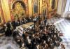 ВИСТУПАЄ «РЕНЕСАНС» ПІД ОРУДОЮ ЙОСИПА ФРАНЦА