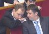 ПРИХИЛЬНИКАМ «РЕАЛЬНОЇ ПОЛІТИКИ» СЬОГОДНІ ДОВОДИТЬСЯ НЕСОЛОДКО / ФОТО ЛЕОНІДА БАККА / «День»