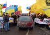 ПРИДНІСТРОВ’Я Є ЗОНОЮ ІНТЕРЕСІВ ЯК УКРАЇНИ, ТАК І РОСІЇ. АЛЕ ПОКИ ЩО НІ КИЄВУ, НІ МОСКВІ НЕ ВДАЛОСЯ ПІДШТОВХНУТИ КЕРІВНИЦТВО НЕВИЗНАНОЇ ПМР ДО КОМПРОМІСУ З КИШИНЕВОМ / ФОТО РЕЙТЕР