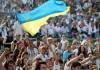 МОБІЛІЗУВАВШИ ВСІ ЗДОРОВІ, ПАТРІОТИЧНІ СИЛИ СУСПІЛЬСТВА, УКРАЇНА ЗНАЙДЕ ВИХІД ІЗ СЬОГОДНІШНЬОГО ГЕОПОЛІТИЧНОГО ЛАБІРИНТУ / ФОТО КОСТЯНТИНА ГРИШИНА / «День»