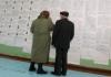 ПРИ УСЬОМУ БАГАТСТВІ ВИБОРУ... / ФОТО УНІАН