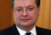 КОСТЯНТИН ГРИЩЕНКО