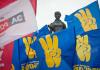 «СПЕЦНАЗ ОПОЗИЦІЇ». ЧИ ЗДАТНА «СВОБОДА» ДО ЕВОЛЮЦІЇ? / ФОТО КОСТЯНТИНА ГРИШИНА / «День»