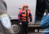 Фото Національна поліція України