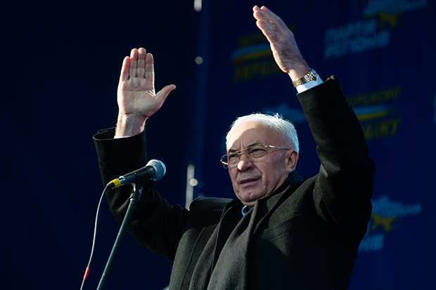 Азаров Микола Янович